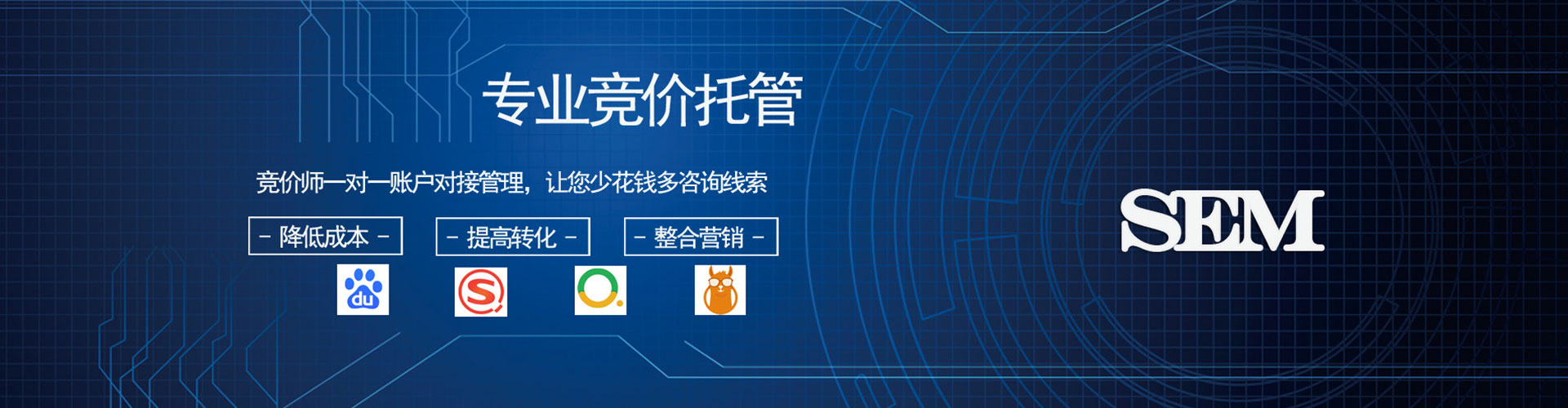 滦州知乎信息流